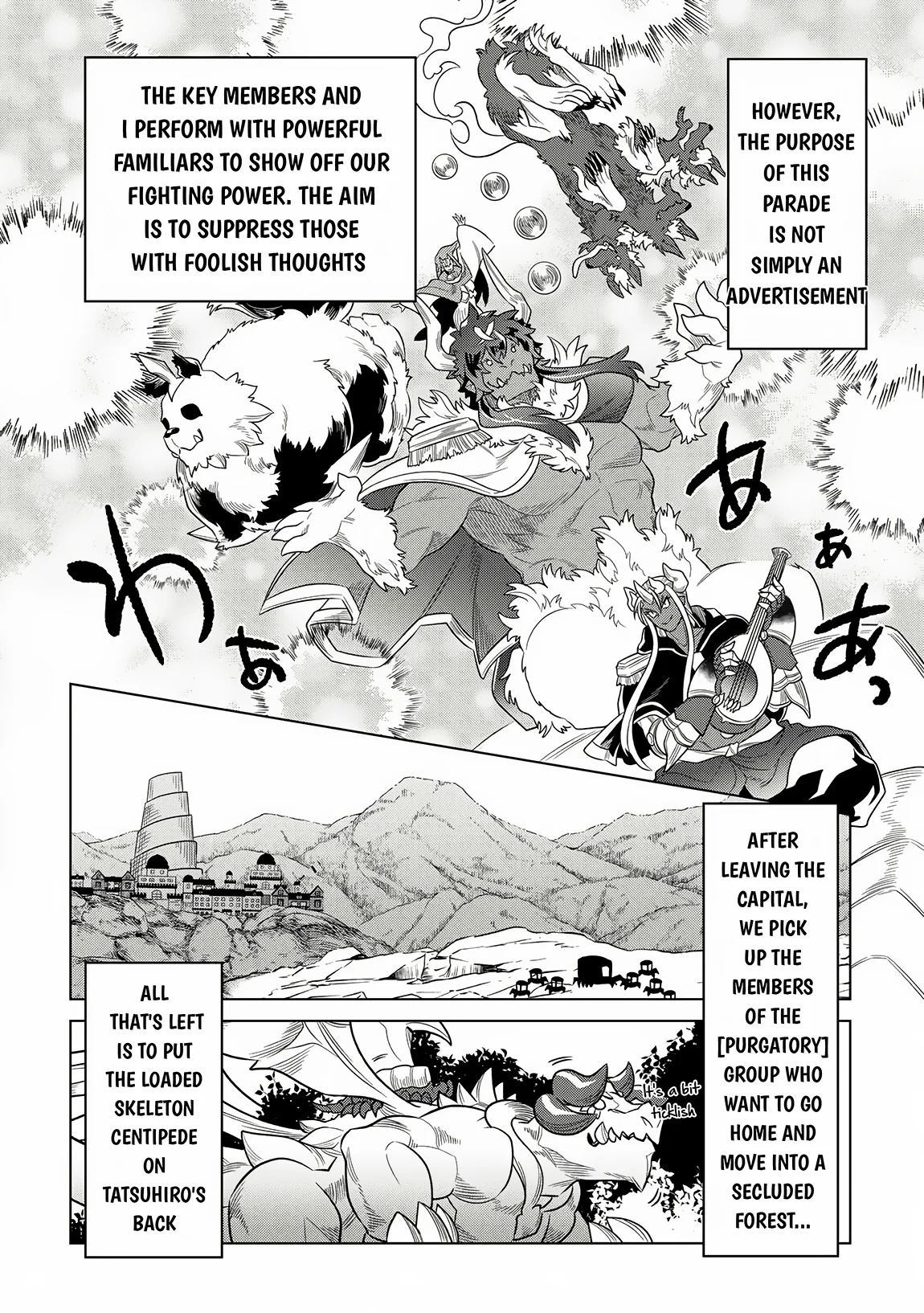 Re:Monster Chapter 105 9